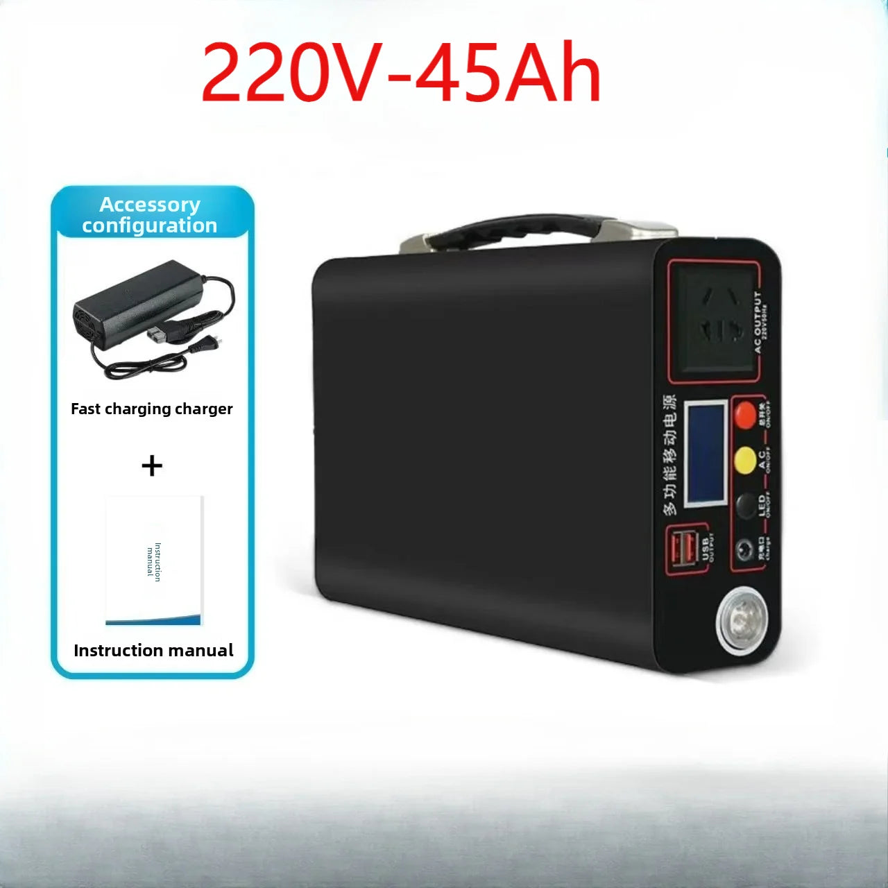 Power Bank Portátil 300W LiFePO4 90AH - Batería Compacta para Camping y Laptop